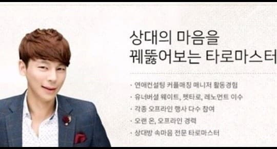 P2P 썸네일 이미지