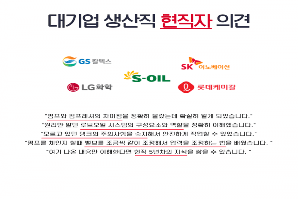 P2P 썸네일 이미지