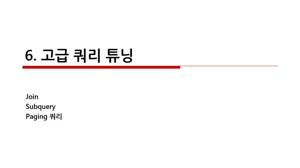 P2P 썸네일 이미지