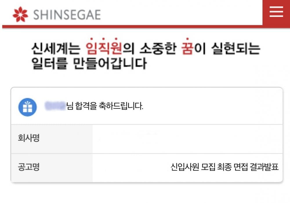 P2P 썸네일 이미지