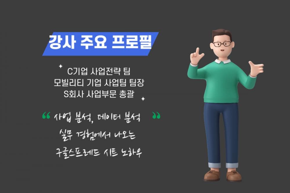 P2P 썸네일 이미지