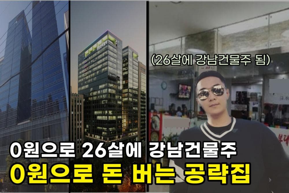 P2P 썸네일 이미지