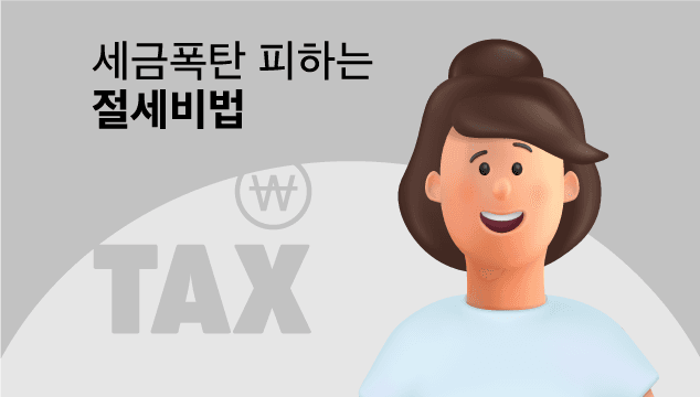 클래스 썸네일