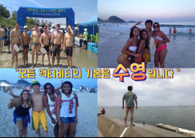P2P 썸네일 이미지