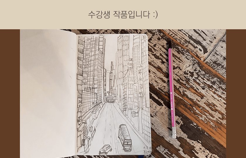 P2P 썸네일 이미지