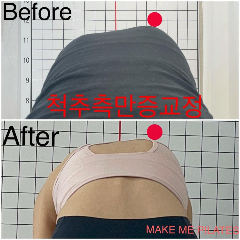 P2P 썸네일 이미지