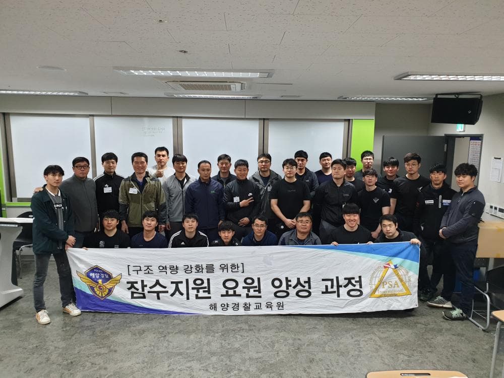 P2P 썸네일 이미지