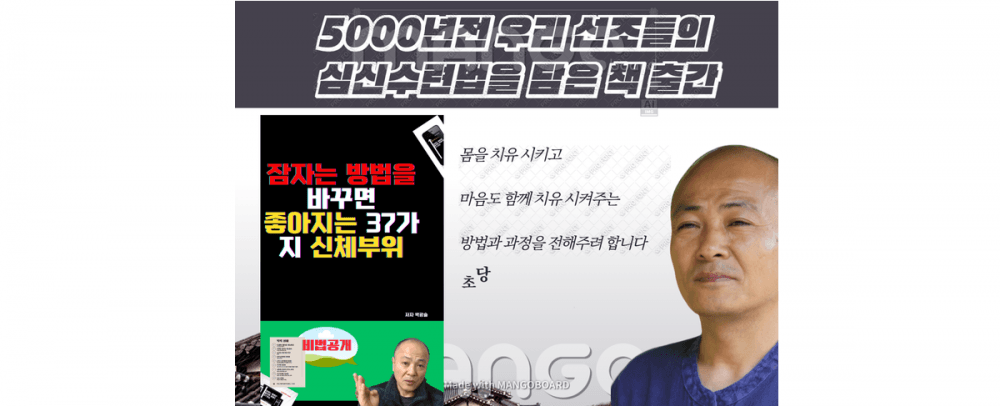 P2P 썸네일 이미지