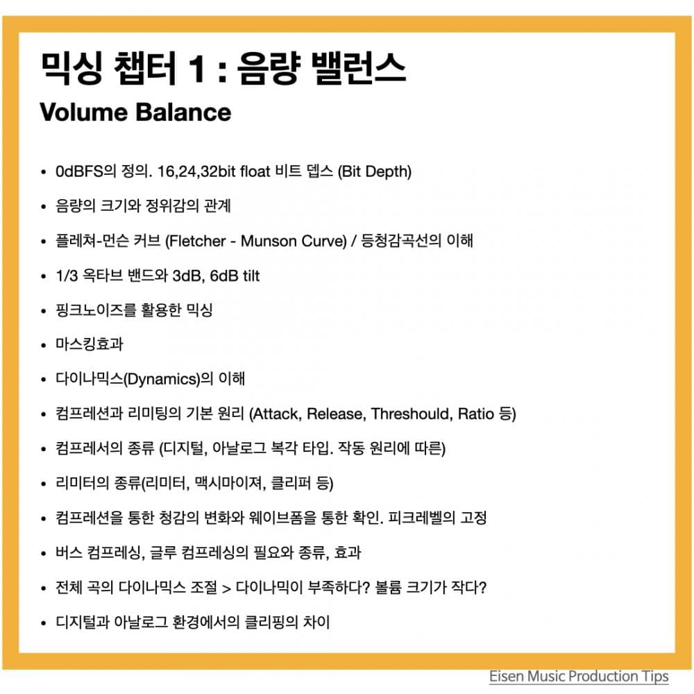 P2P 썸네일 이미지