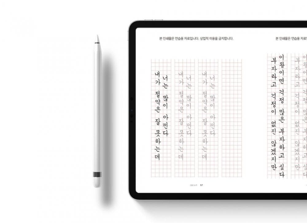 클래스 썸네일 2