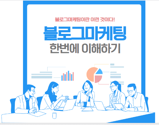 P2P 썸네일 이미지