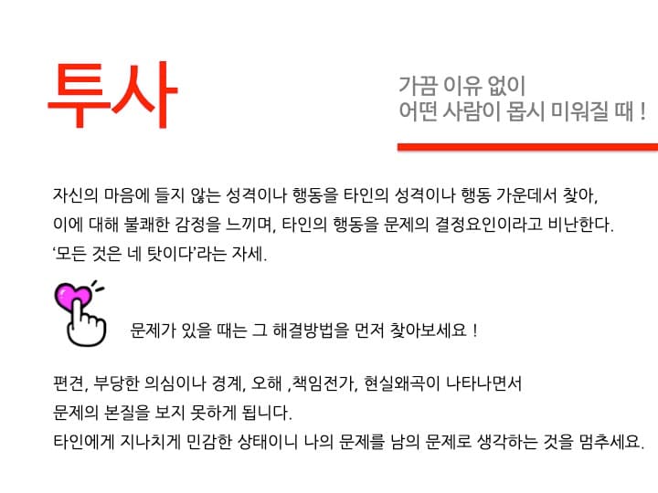 P2P 썸네일 이미지
