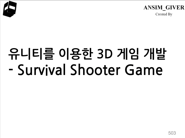 P2P 썸네일 이미지