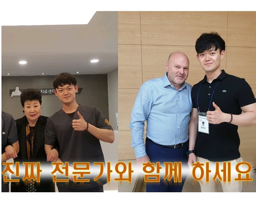 P2P 썸네일 이미지