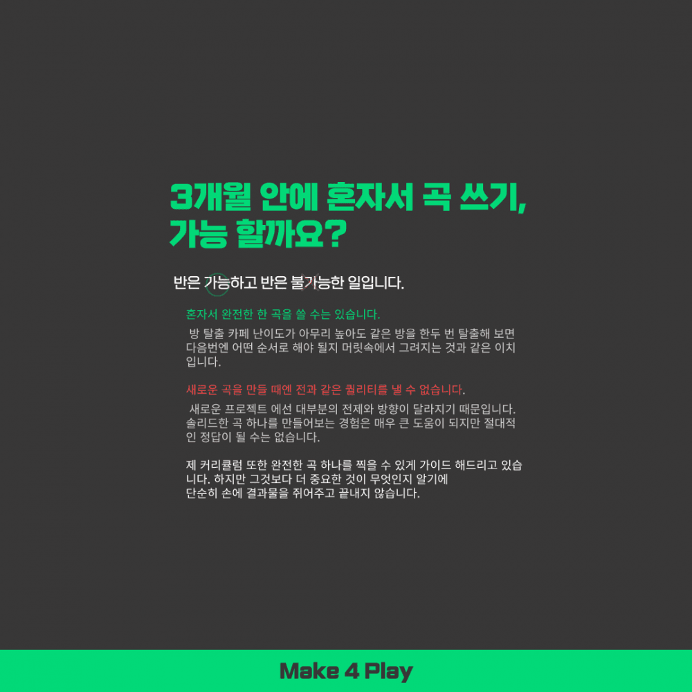 P2P 썸네일 이미지