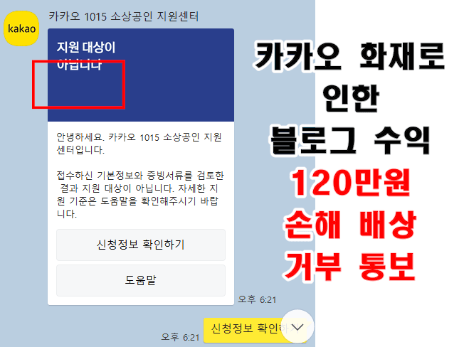 P2P 썸네일 이미지