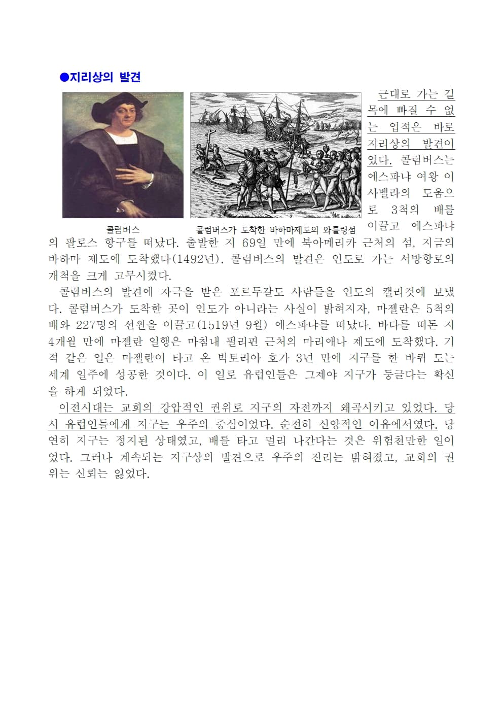 P2P 썸네일 이미지