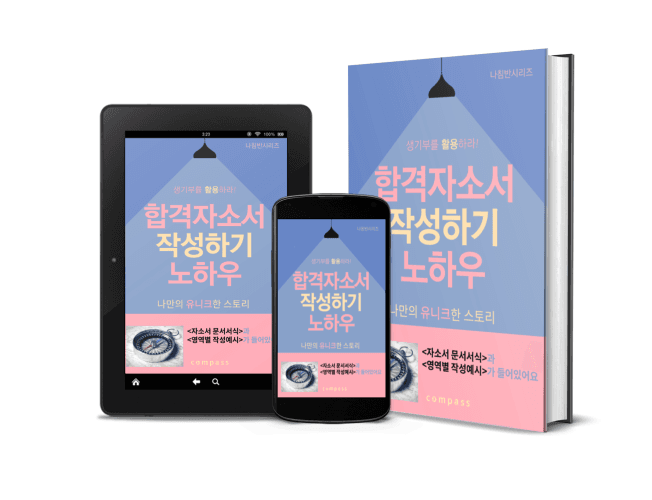 P2P 썸네일 이미지