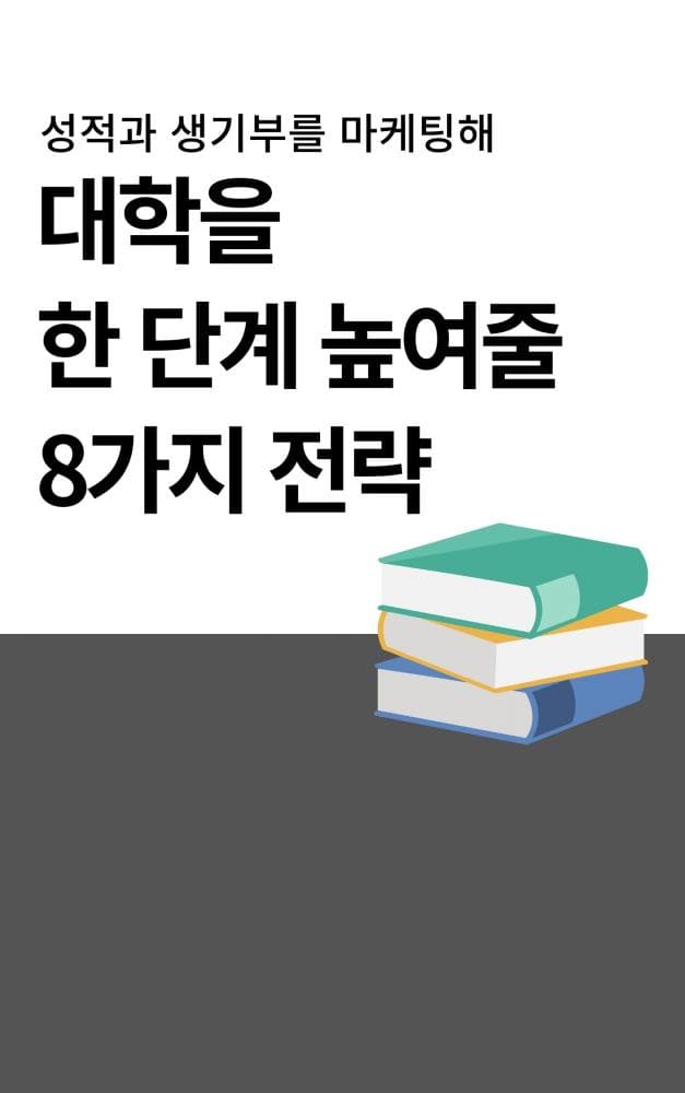 P2P 썸네일 이미지