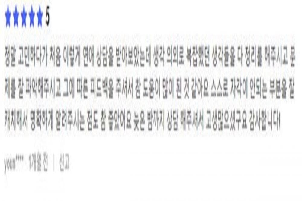 클래스 썸네일 8