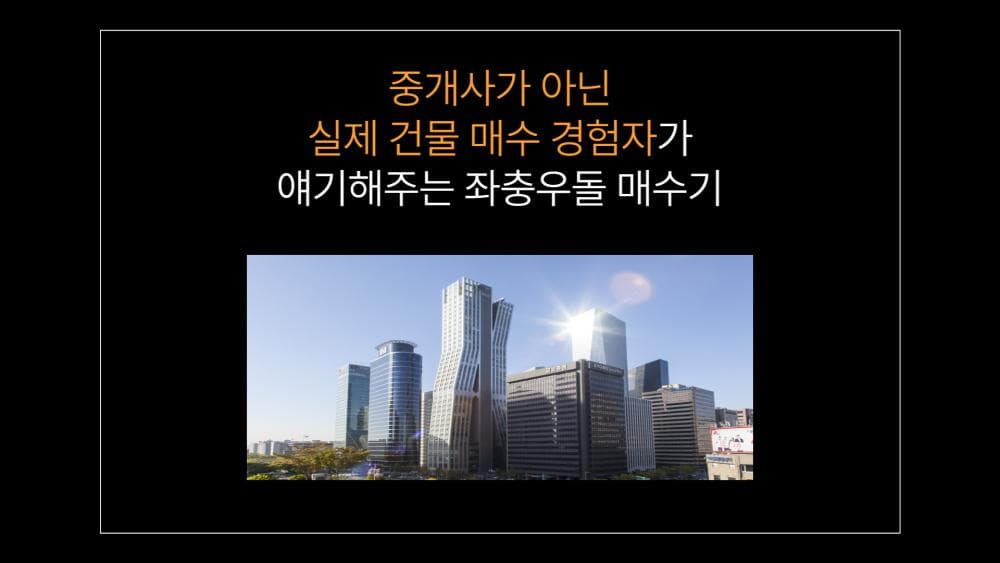P2P 썸네일 이미지