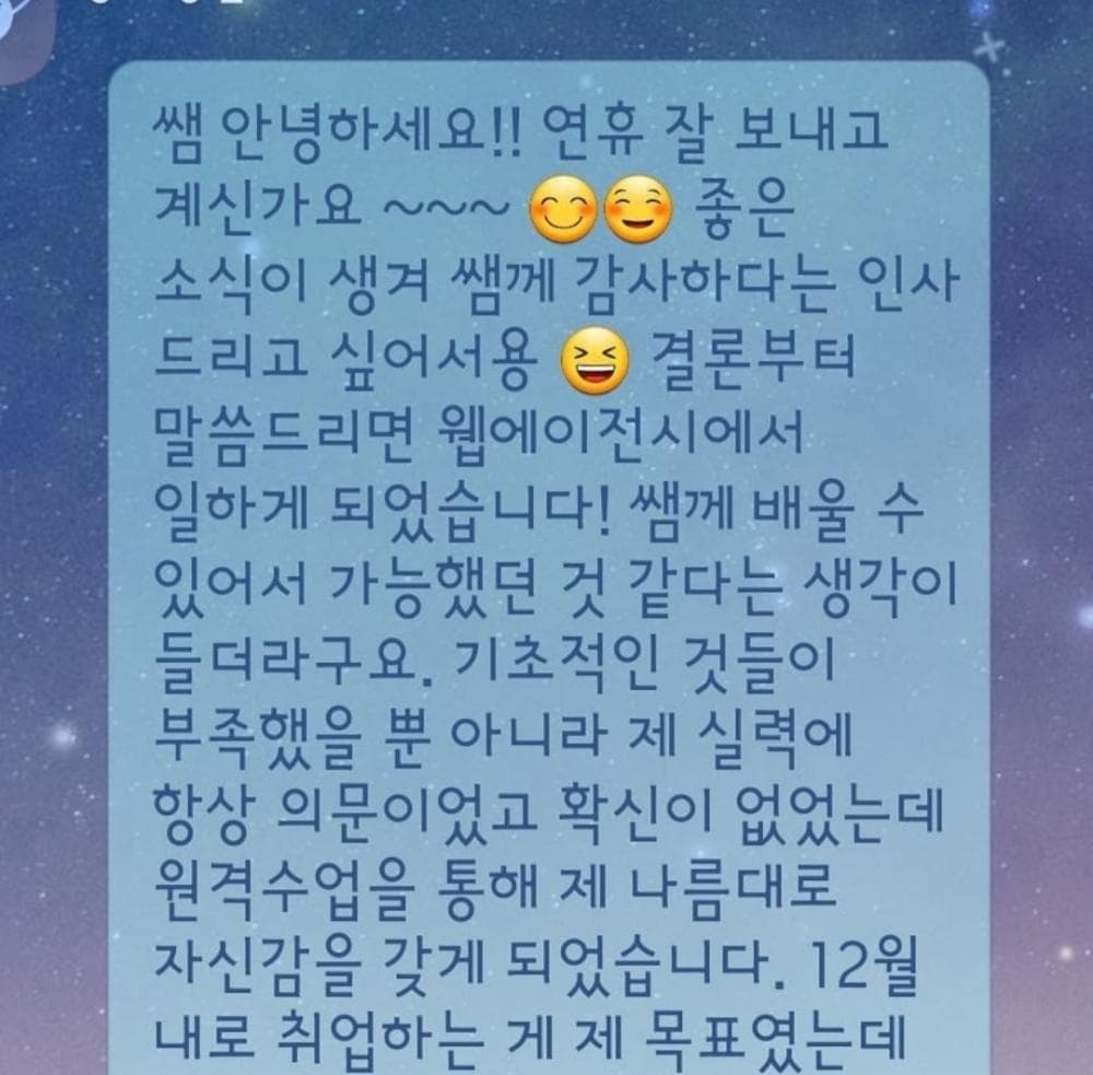 P2P 썸네일 이미지