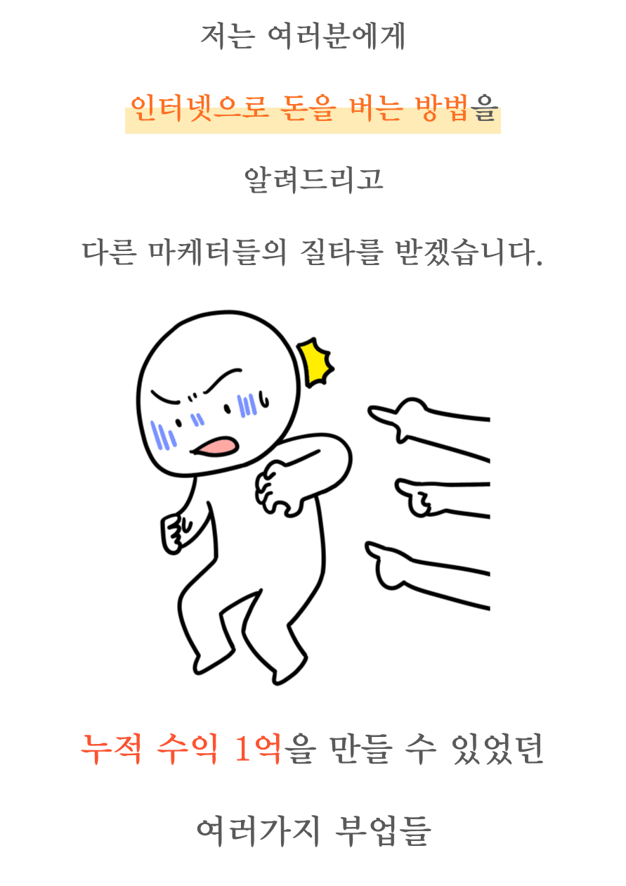 P2P 썸네일 이미지