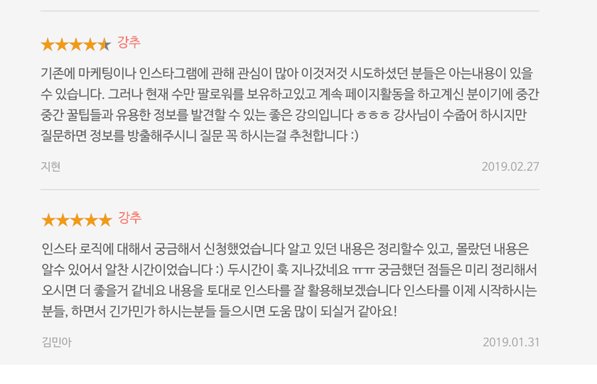 P2P 썸네일 이미지