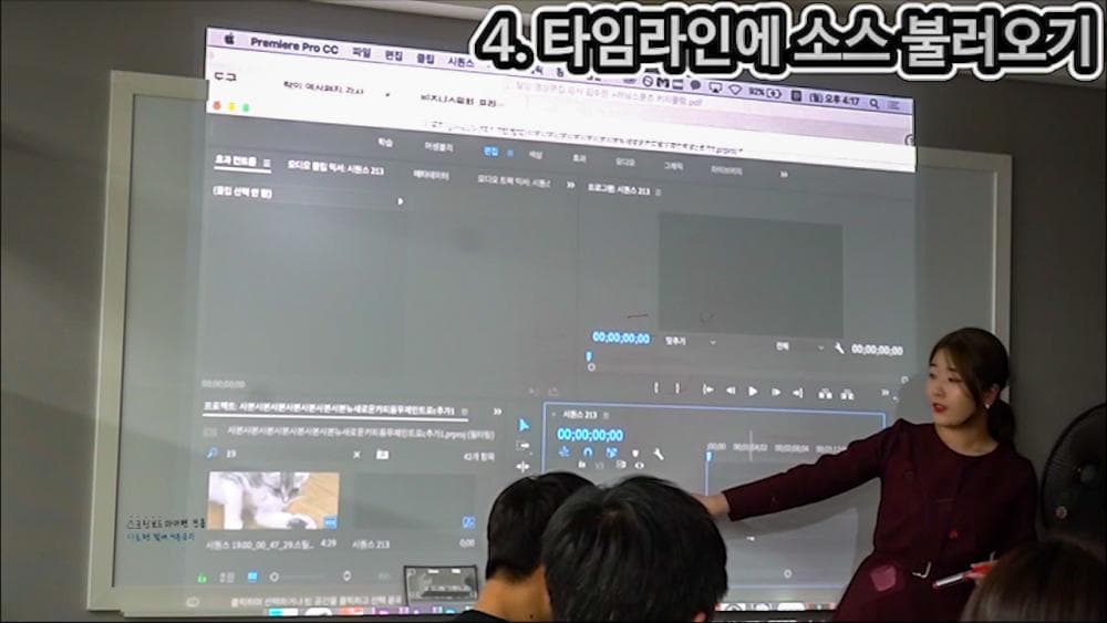 P2P 썸네일 이미지