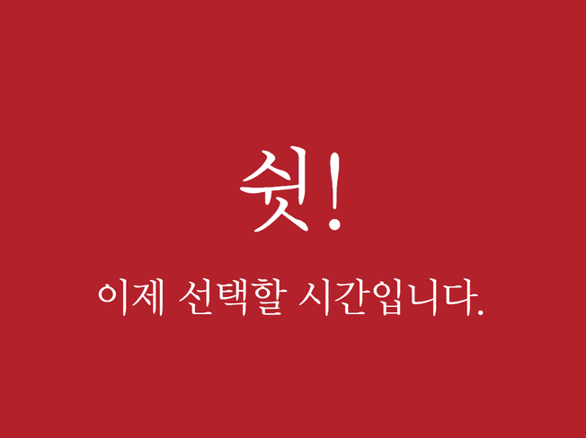 P2P 썸네일 이미지