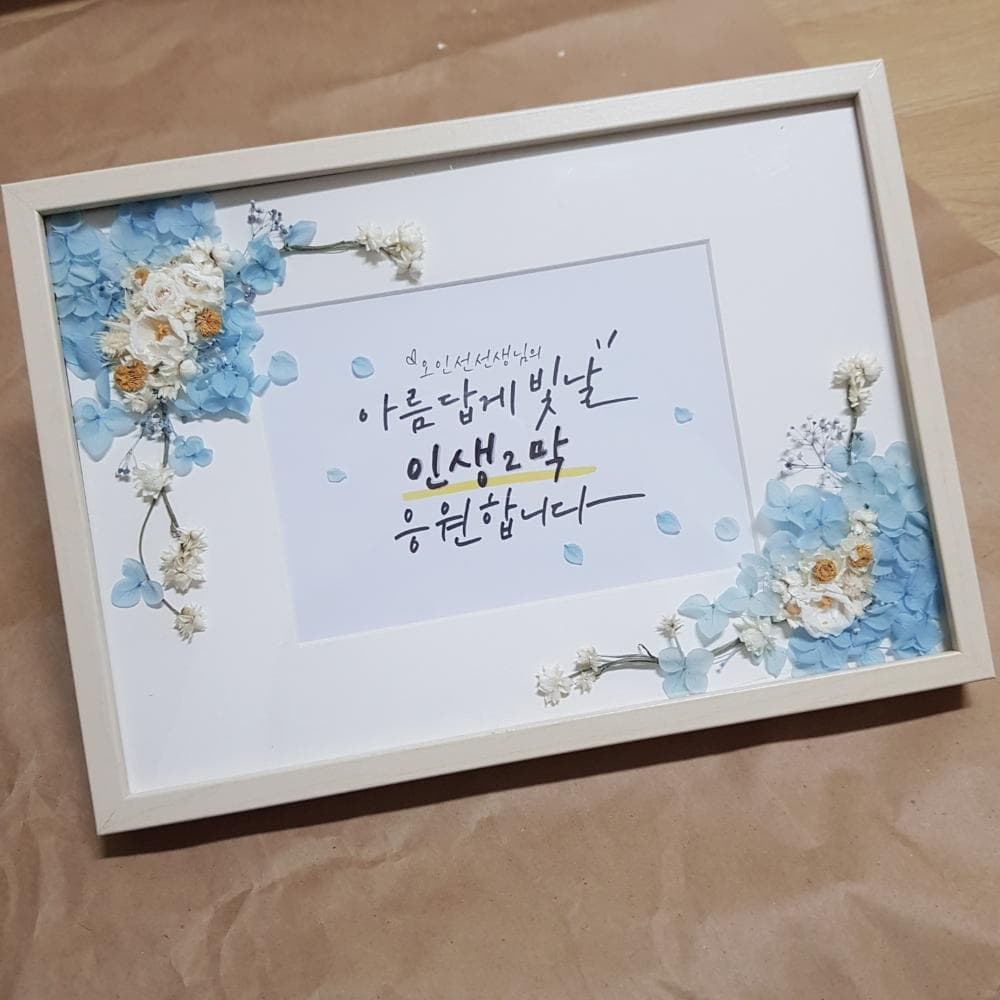 P2P 썸네일 이미지
