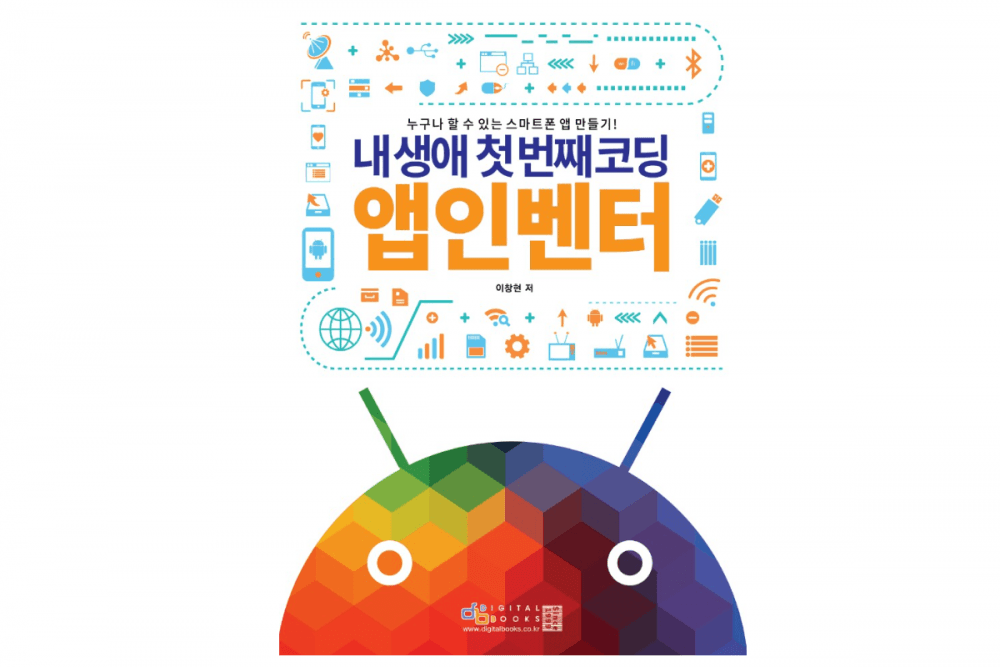 P2P 썸네일 이미지