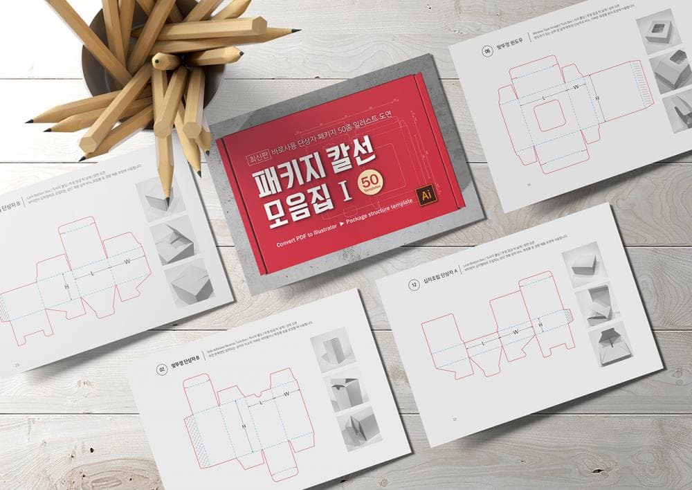 P2P 썸네일 이미지