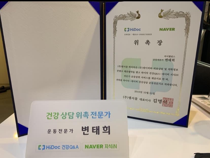 P2P 썸네일 이미지