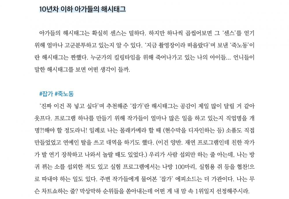 P2P 썸네일 이미지