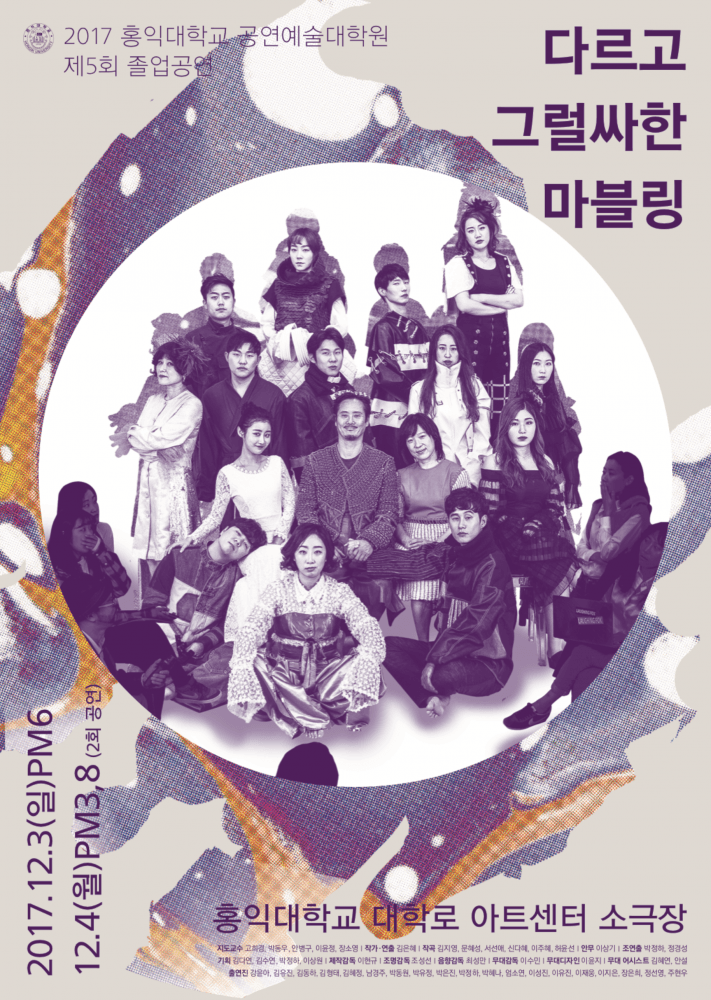 P2P 썸네일 이미지