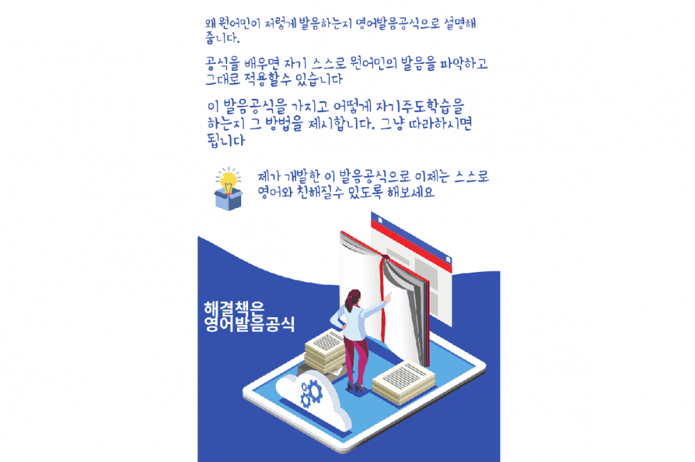 P2P 썸네일 이미지