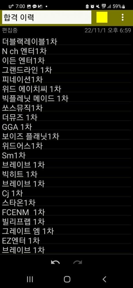 P2P 썸네일 이미지