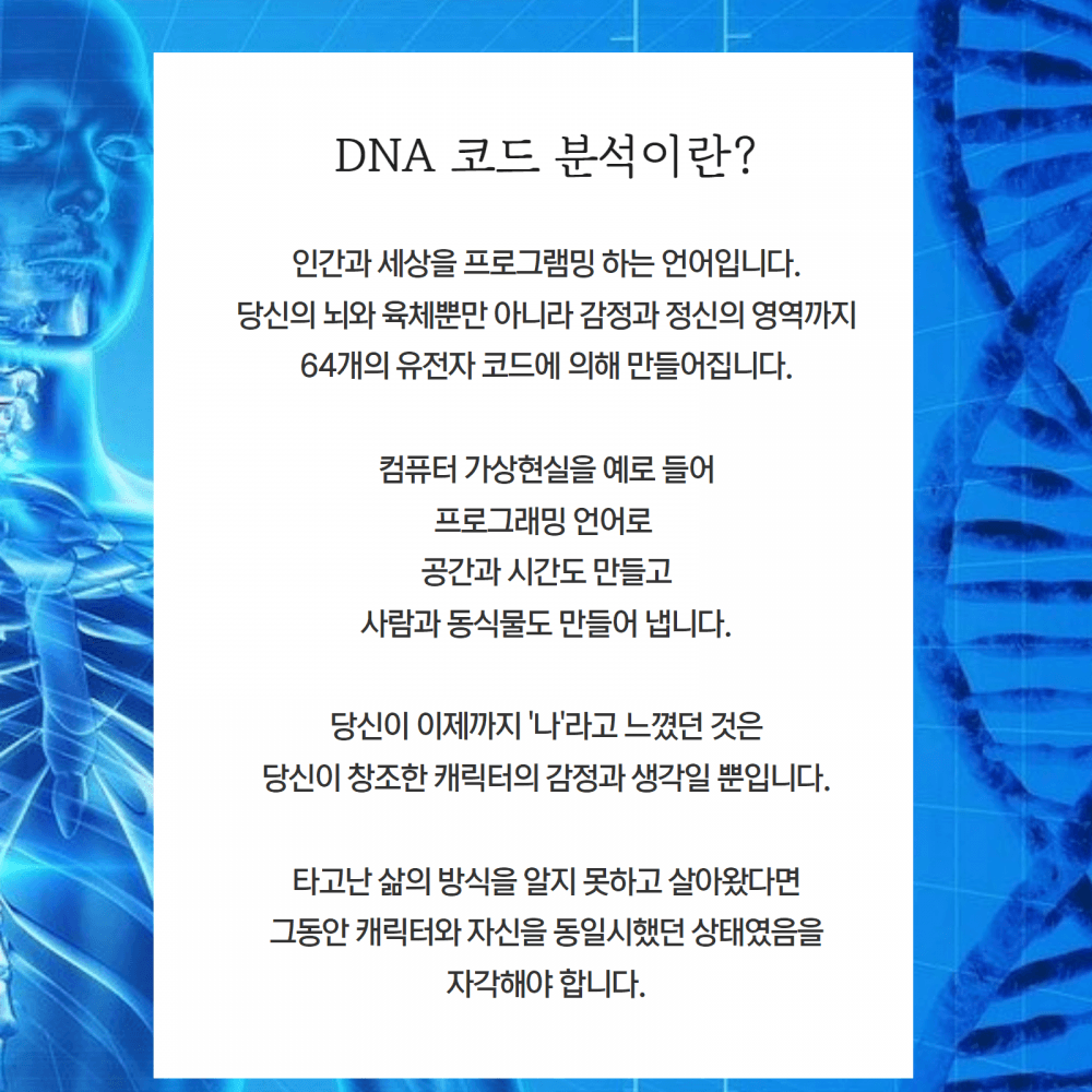 P2P 썸네일 이미지