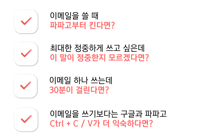 P2P 썸네일 이미지
