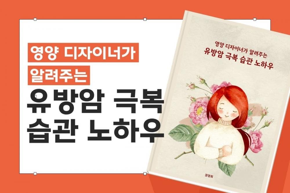 P2P 썸네일 이미지