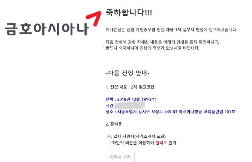 P2P 썸네일 이미지