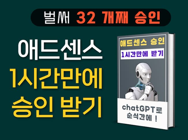 P2P 썸네일 이미지