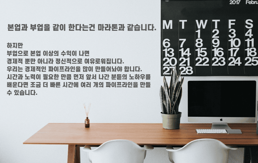 P2P 썸네일 이미지