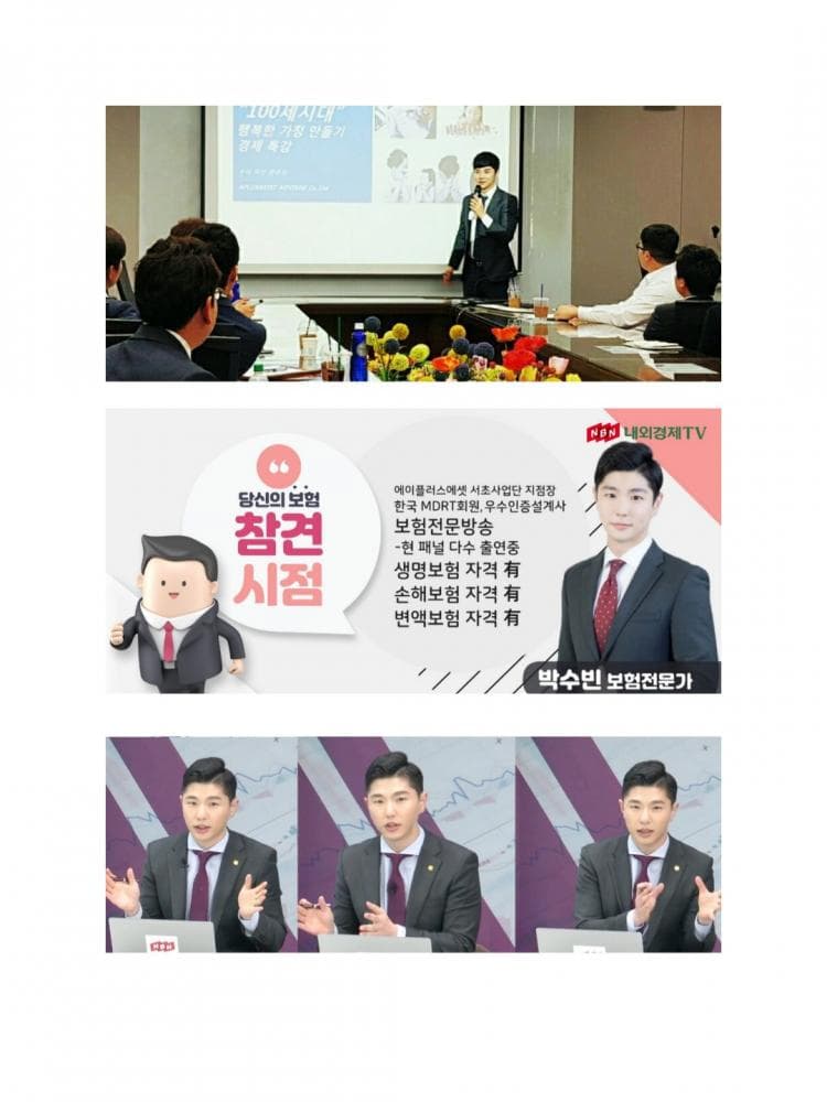 P2P 썸네일 이미지