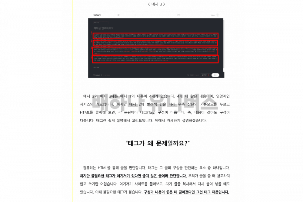 P2P 썸네일 이미지