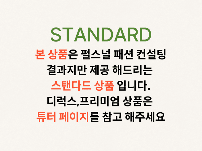 P2P 썸네일 이미지