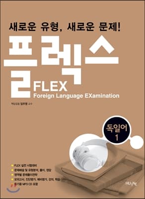 P2P 썸네일 이미지