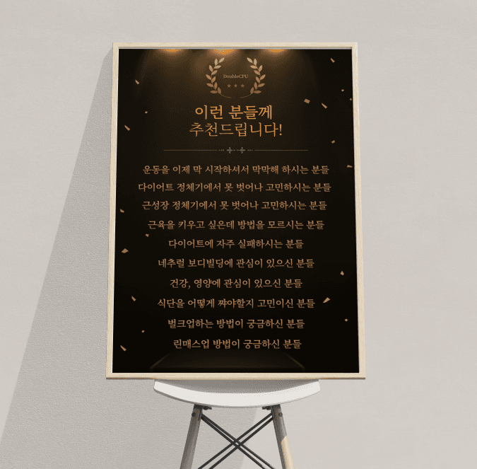 P2P 썸네일 이미지