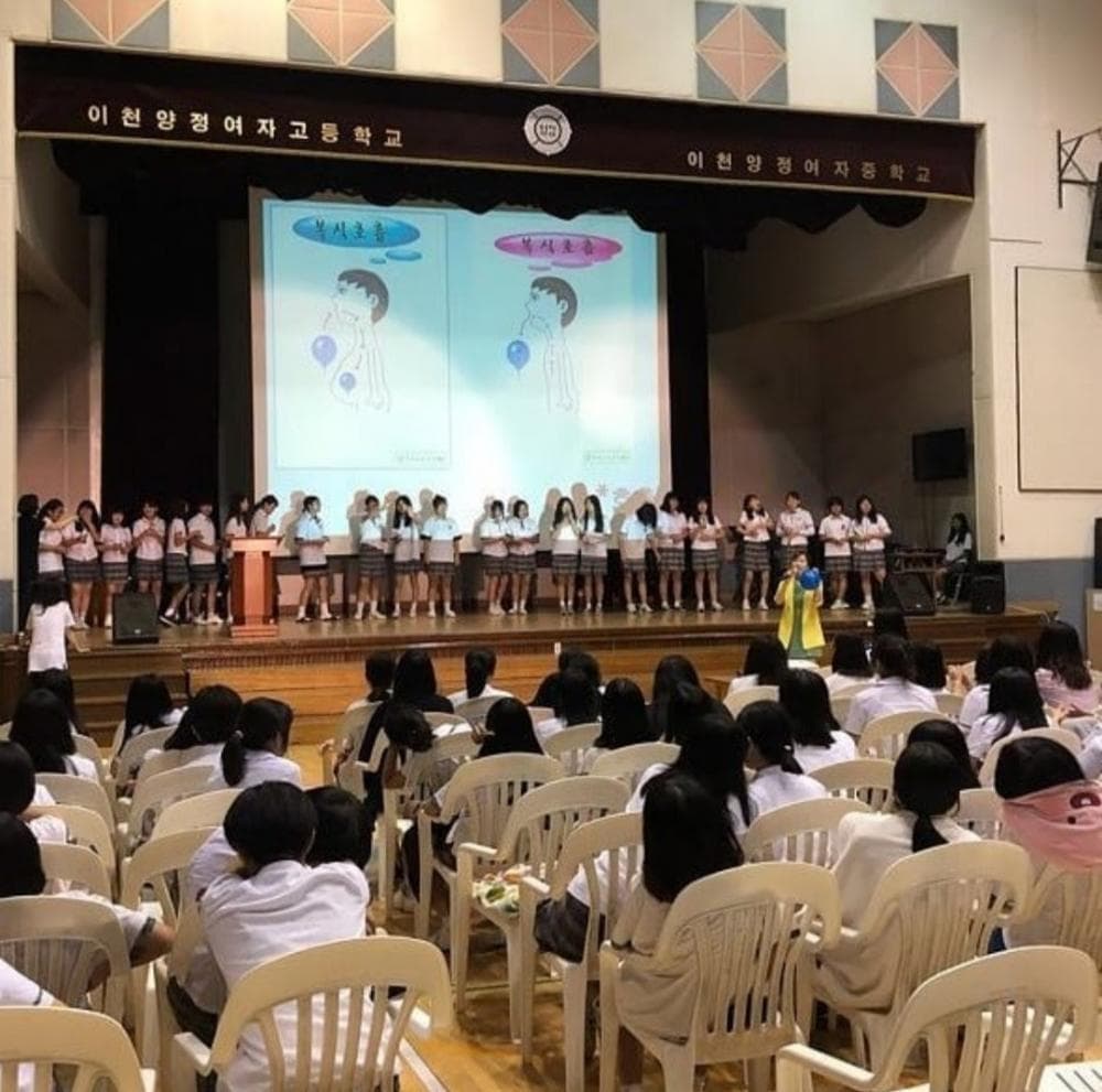 P2P 썸네일 이미지